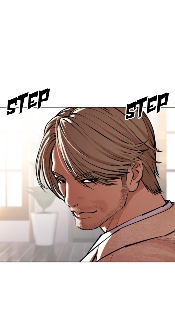 Read Lookism ENGLISH Manga Online