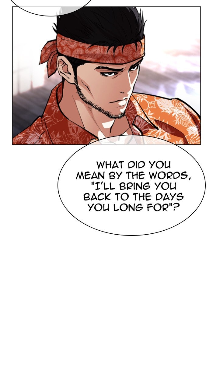 Read Lookism ENGLISH Manga Online