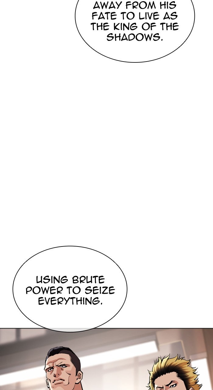 Read Lookism ENGLISH Manga Online