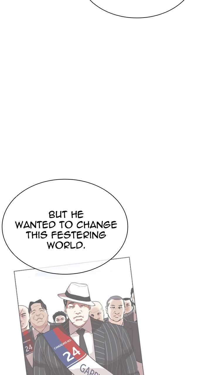 Read Lookism ENGLISH Manga Online