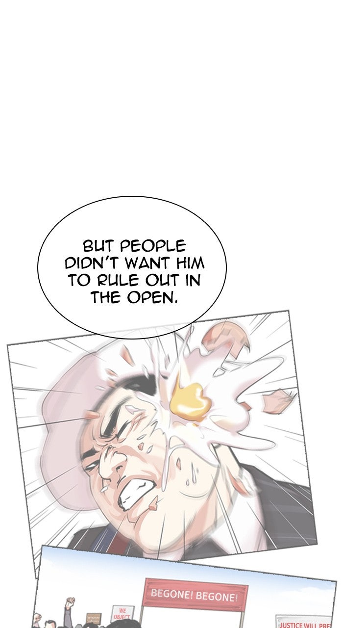 Read Lookism ENGLISH Manga Online