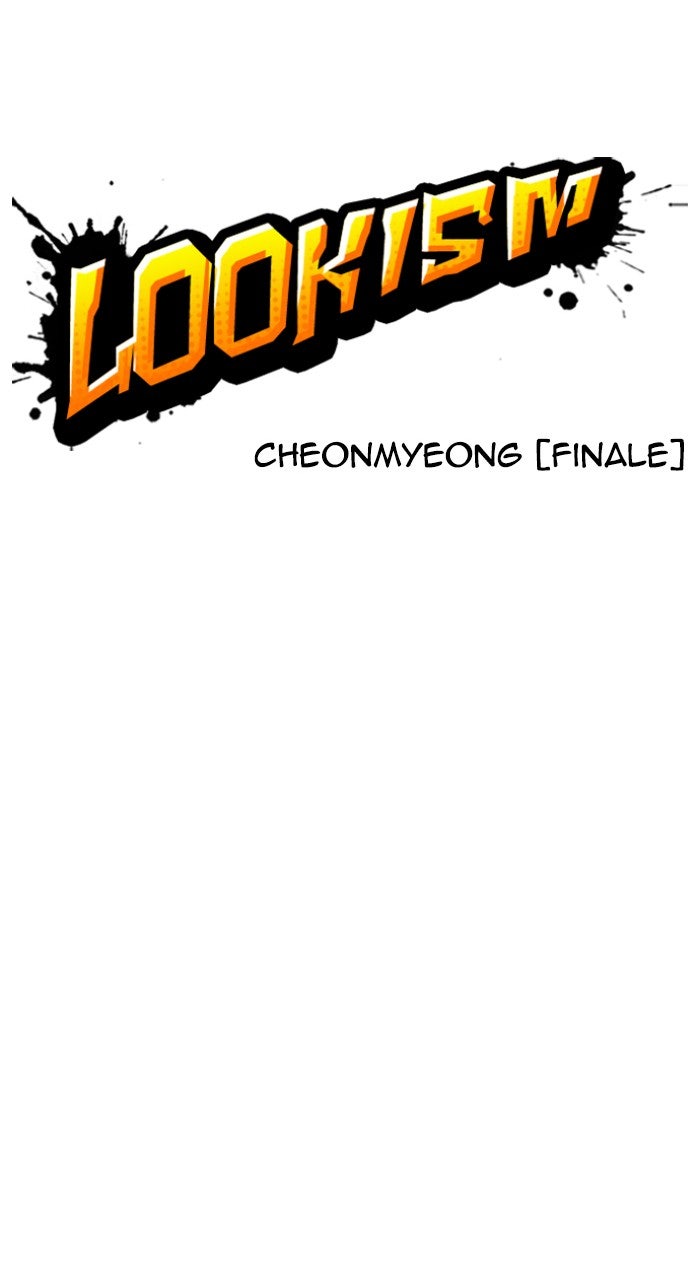 Read Lookism ENGLISH Manga Online