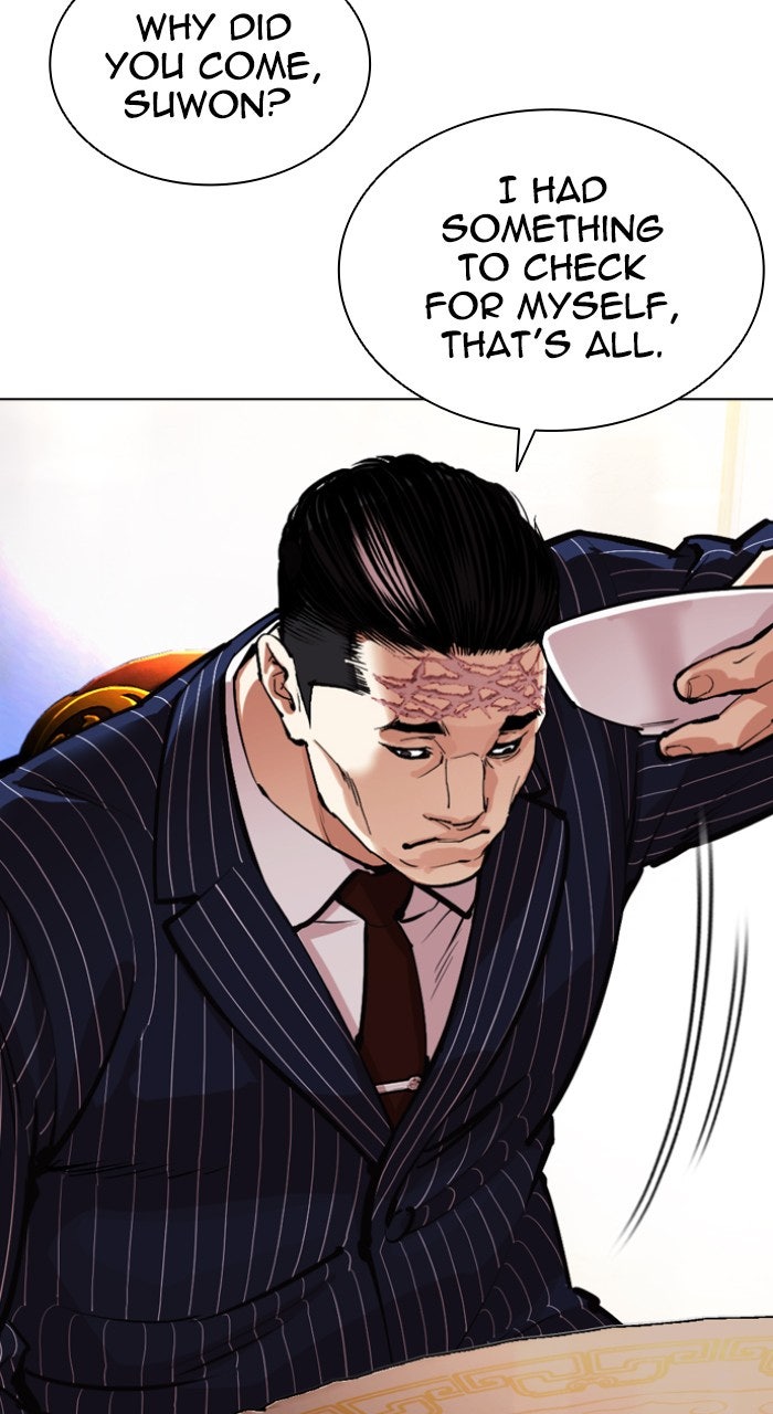 Read Lookism ENGLISH Manga Online