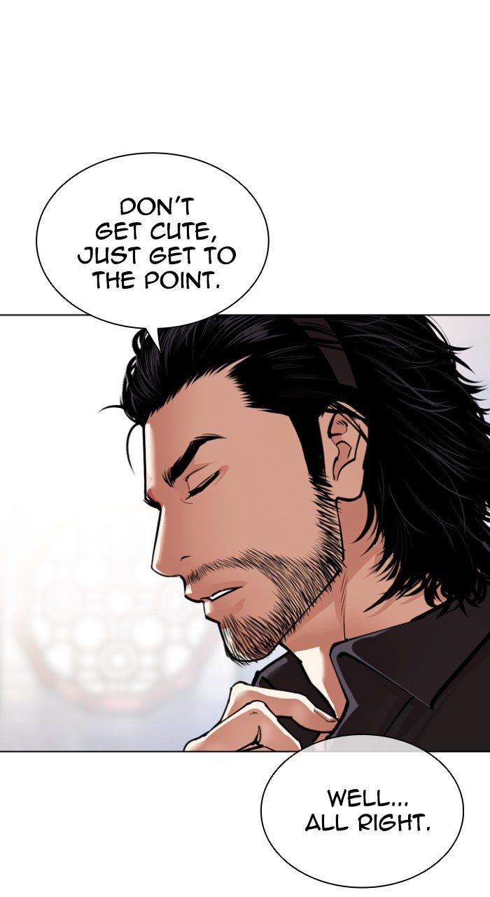 Read Lookism ENGLISH Manga Online