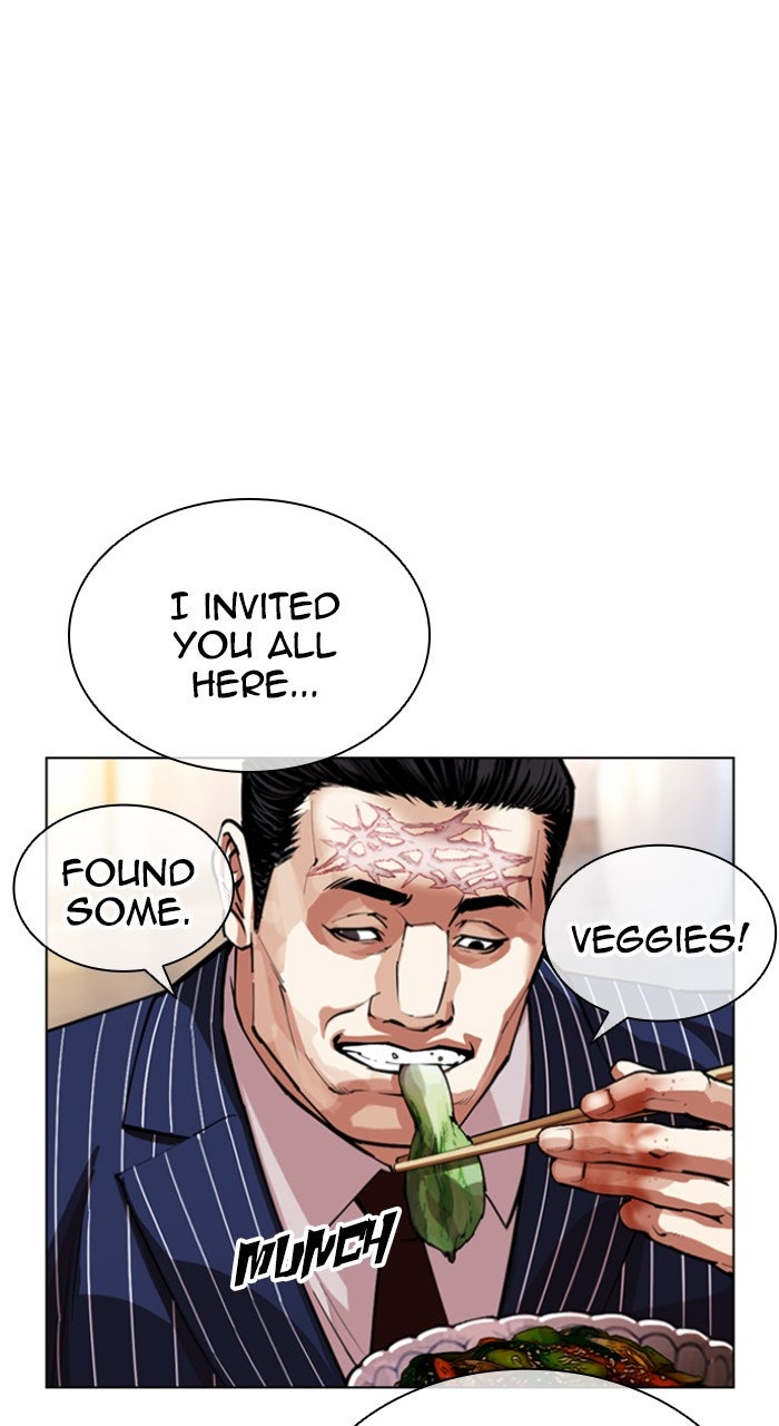 Read Lookism ENGLISH Manga Online