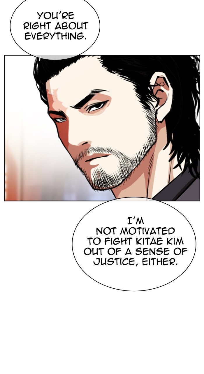 Read Lookism ENGLISH Manga Online