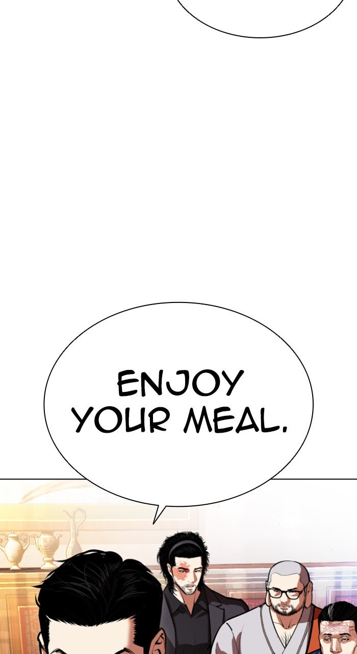 Read Lookism ENGLISH Manga Online