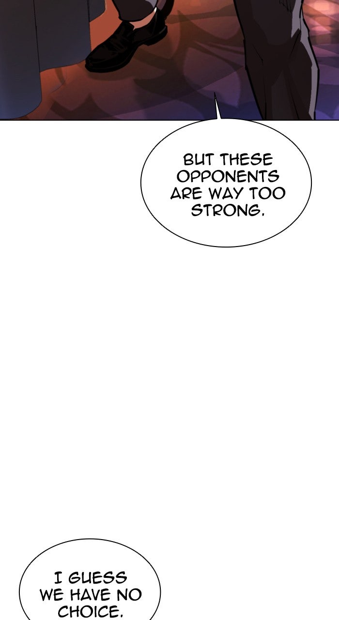 Read Lookism ENGLISH Manga Online