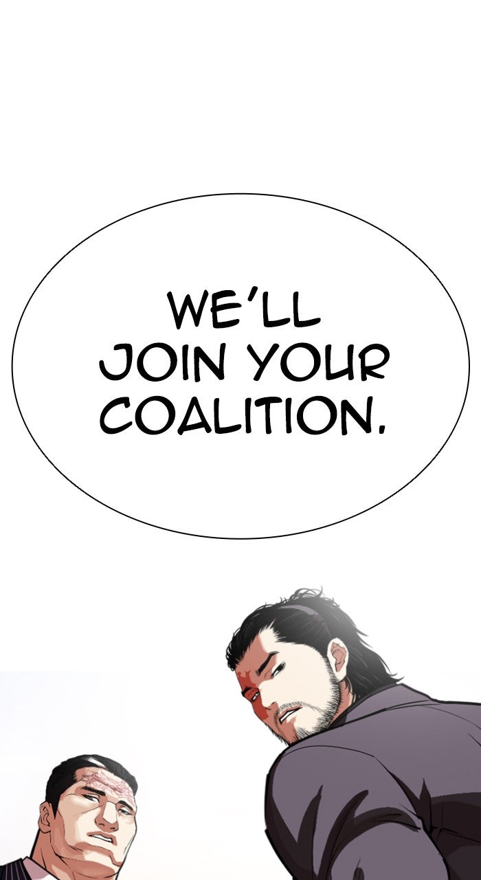 Read Lookism ENGLISH Manga Online