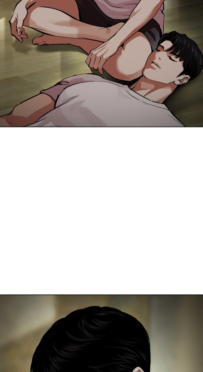 Read Lookism ENGLISH Manga Online