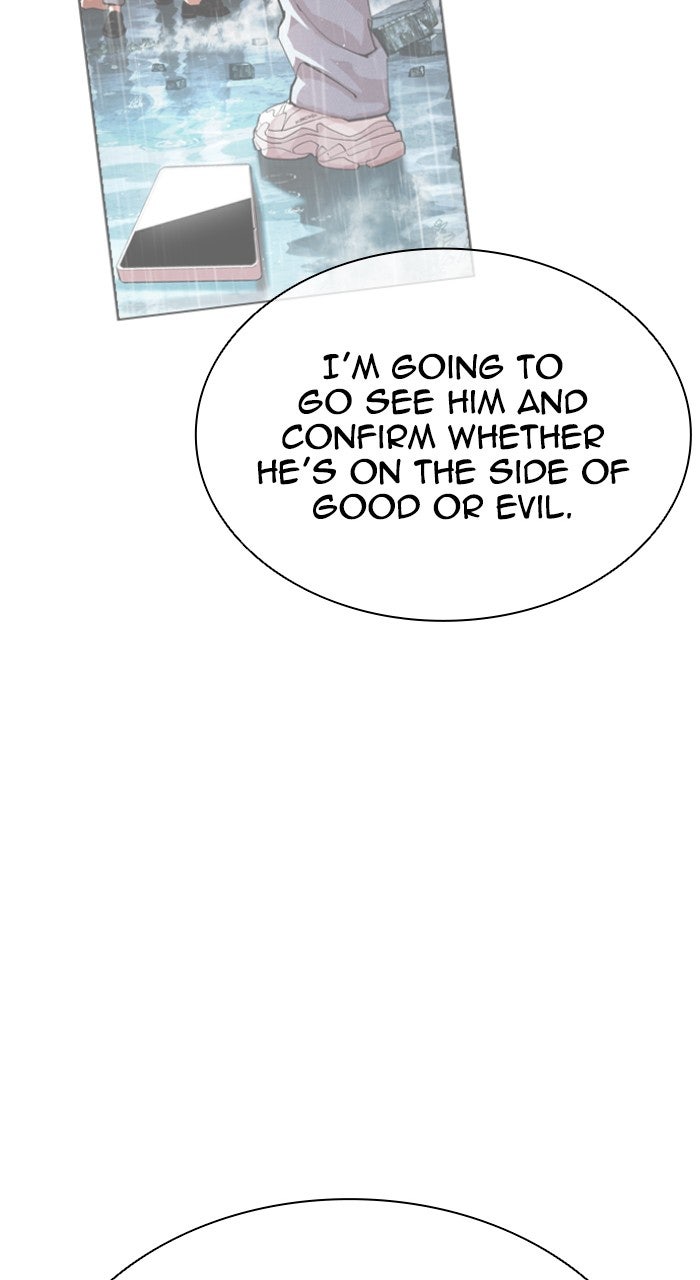 Read Lookism ENGLISH Manga Online