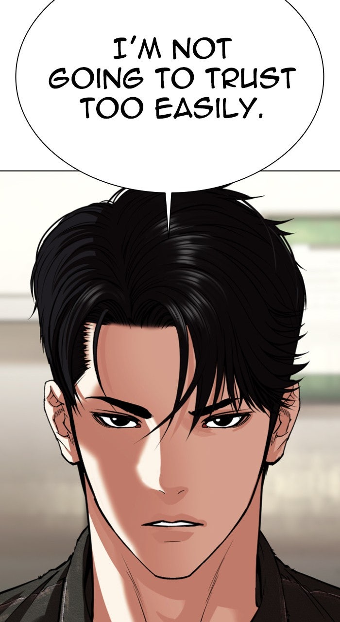 Read Lookism ENGLISH Manga Online