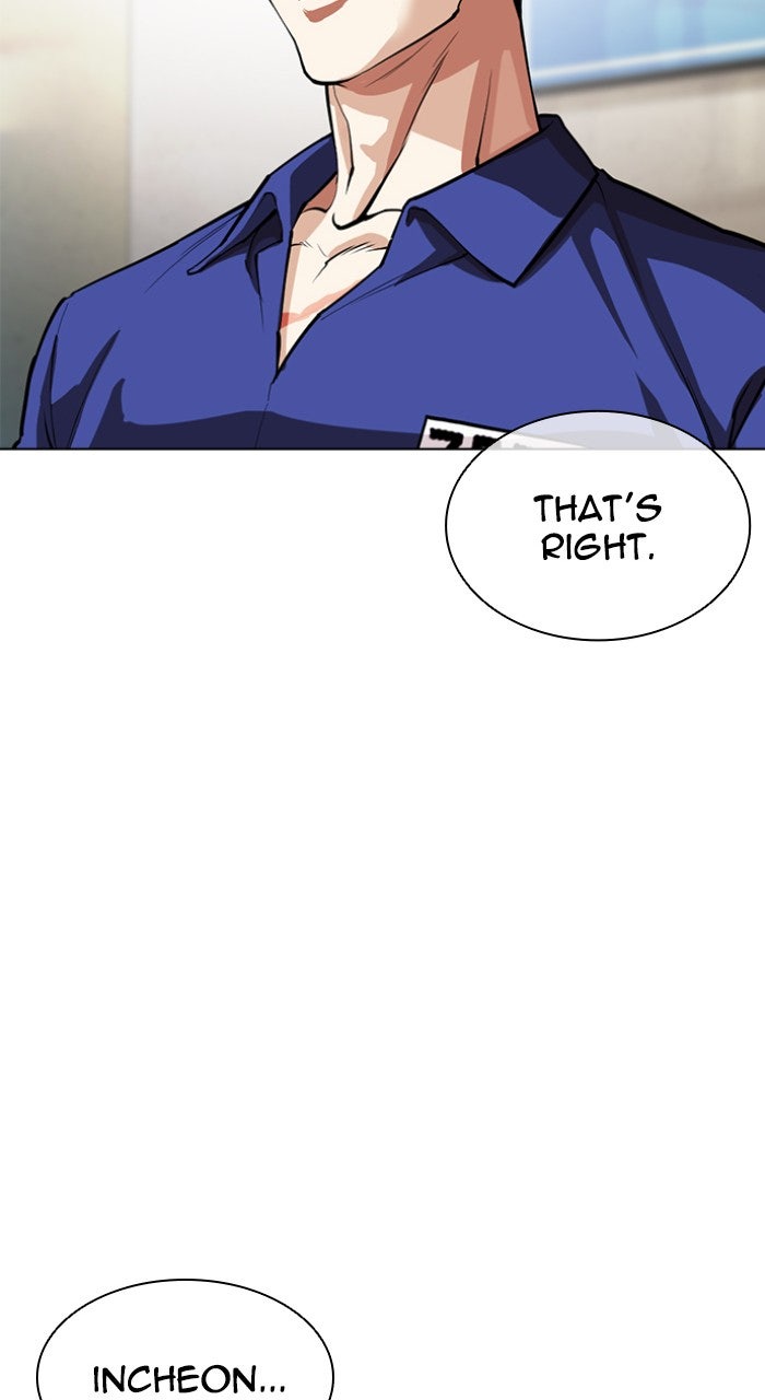 Read Lookism ENGLISH Manga Online