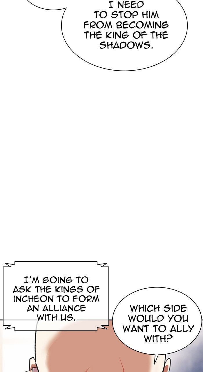 Read Lookism ENGLISH Manga Online