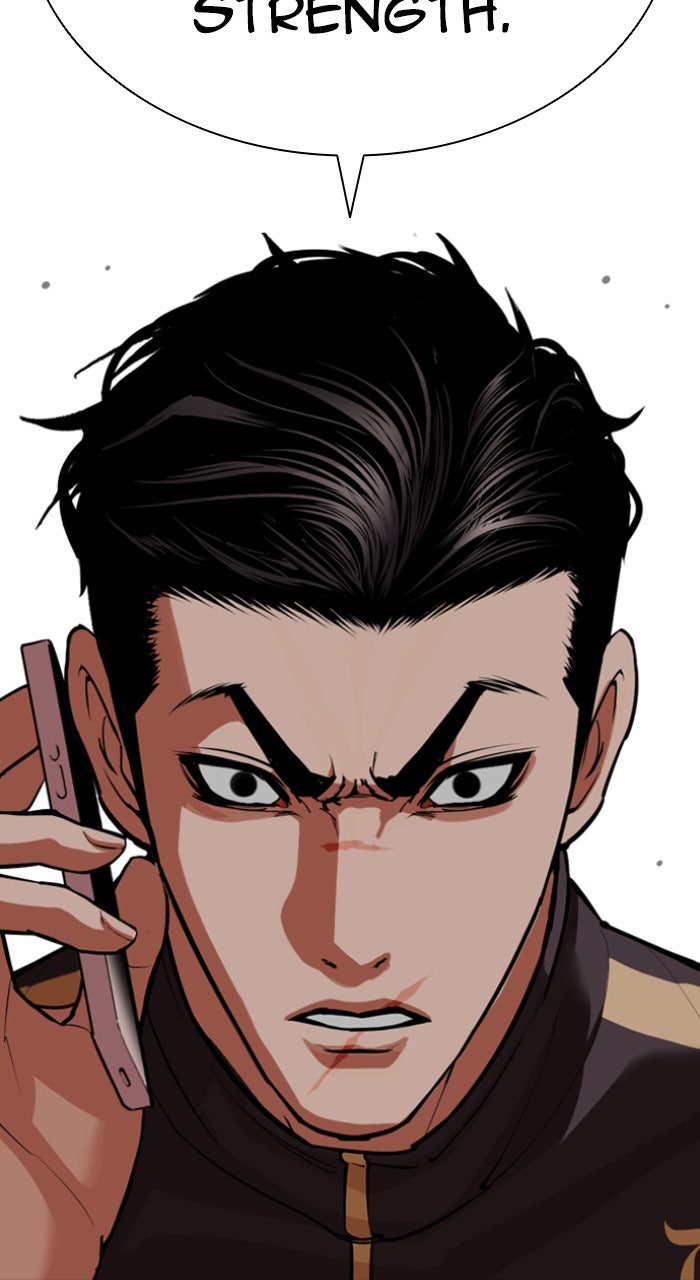 Read Lookism ENGLISH Manga Online