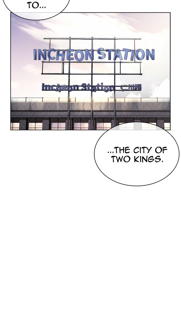 Read Lookism ENGLISH Manga Online