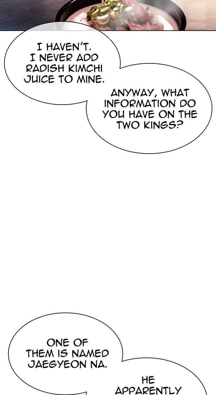 Read Lookism ENGLISH Manga Online