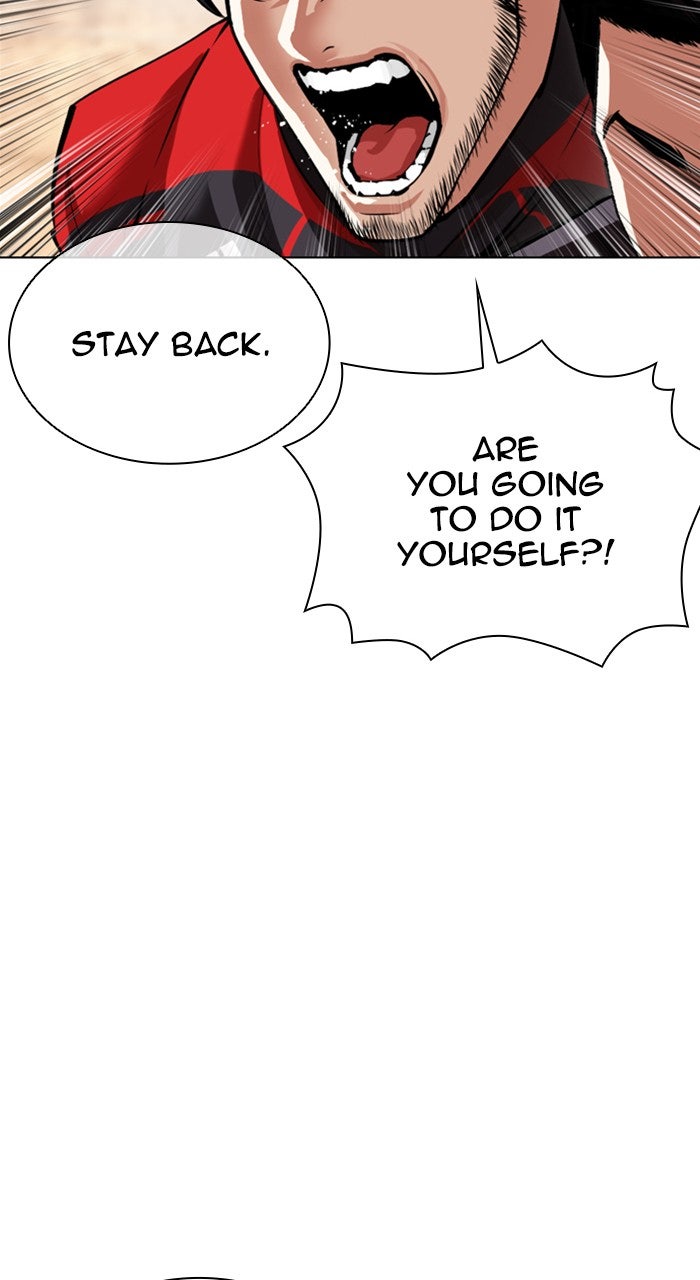 Read Lookism ENGLISH Manga Online