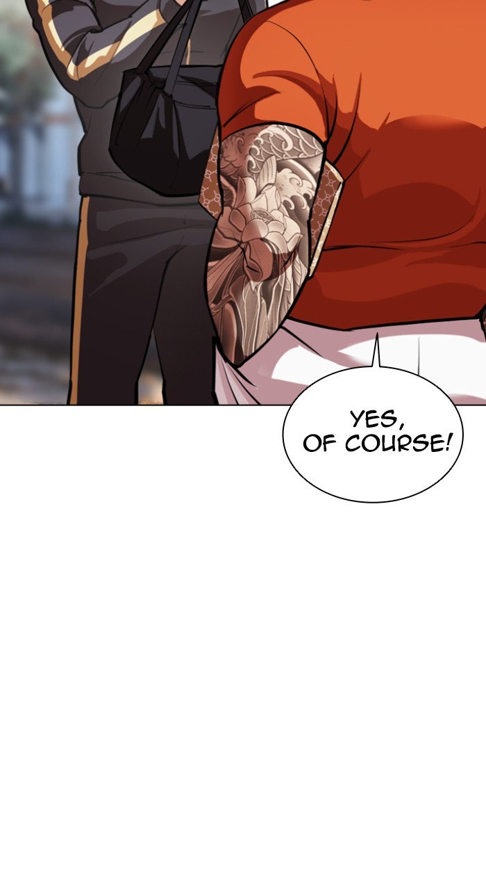 Read Lookism ENGLISH Manga Online