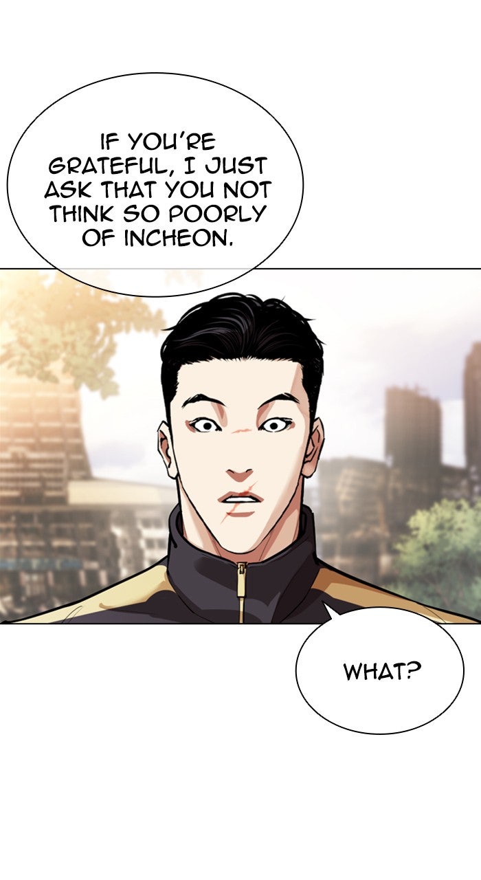 Read Lookism ENGLISH Manga Online