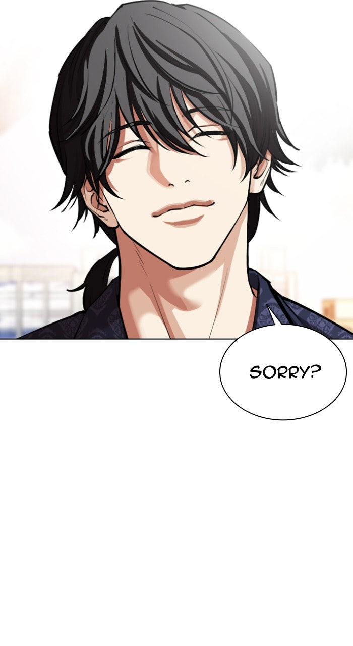 Read Lookism ENGLISH Manga Online