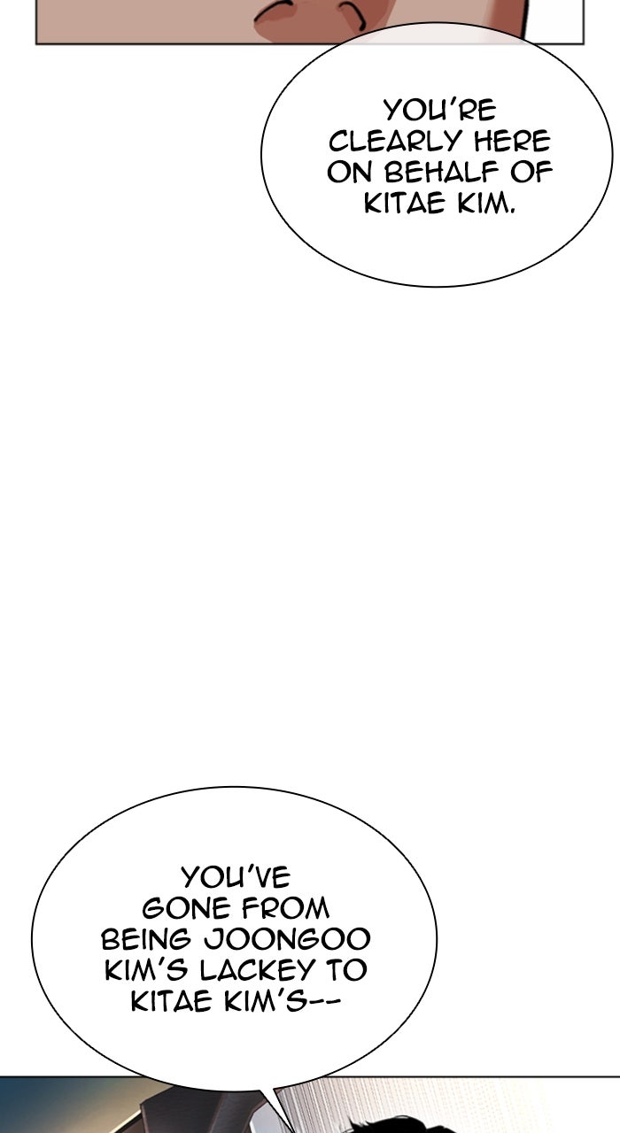 Read Lookism ENGLISH Manga Online