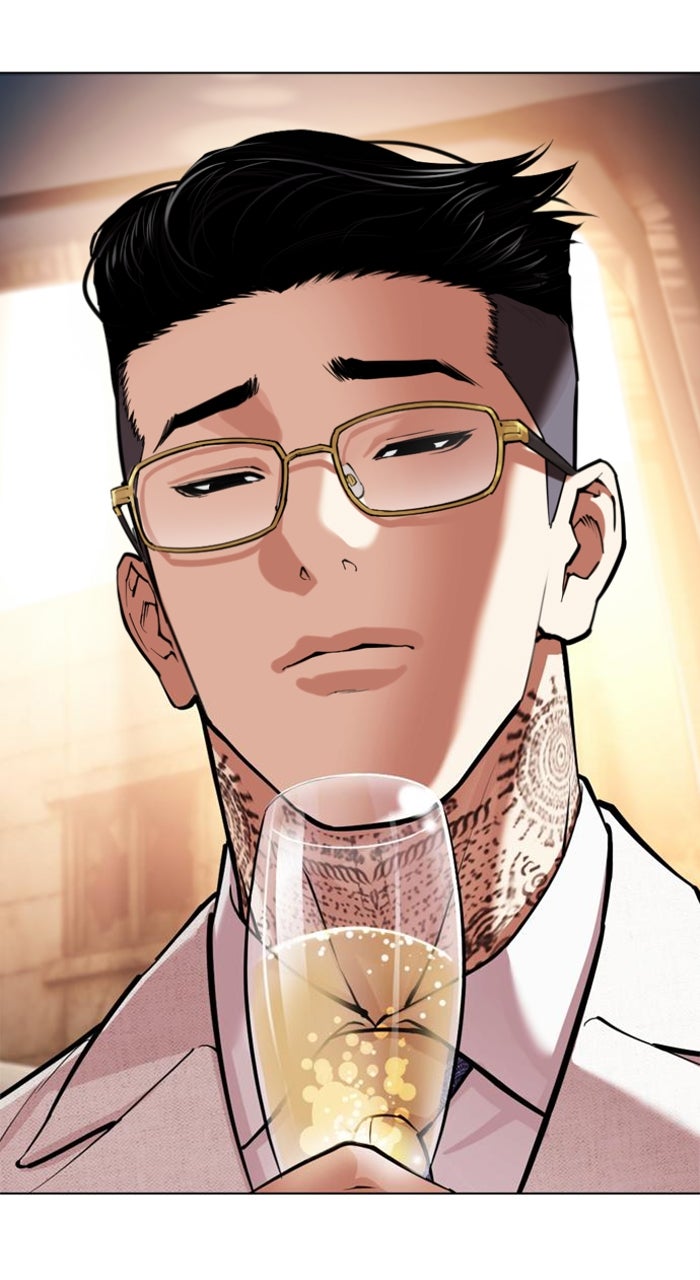 Read Lookism ENGLISH Manga Online