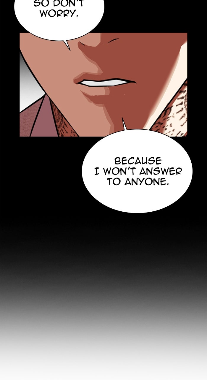 Read Lookism ENGLISH Manga Online