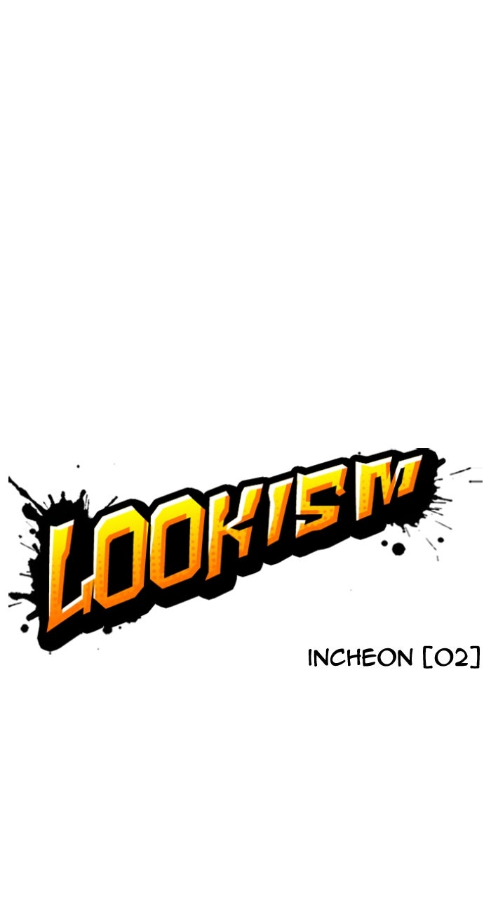 Read Lookism ENGLISH Manga Online