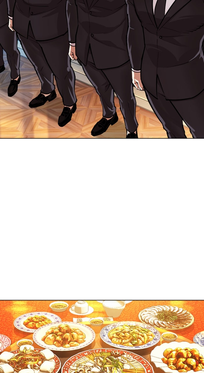 Read Lookism ENGLISH Manga Online