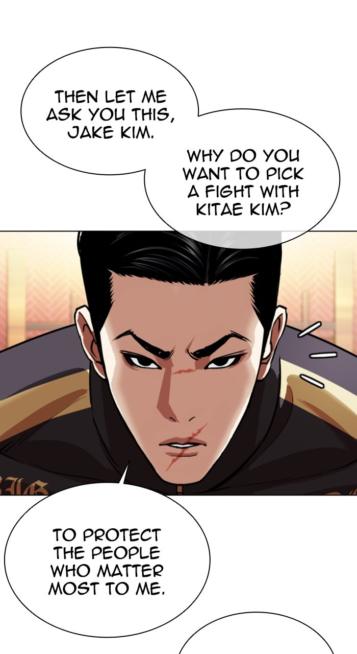 Read Lookism ENGLISH Manga Online