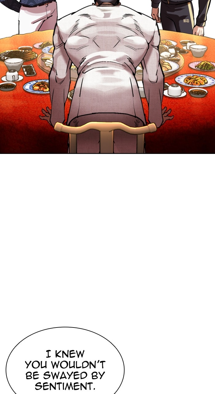 Read Lookism ENGLISH Manga Online