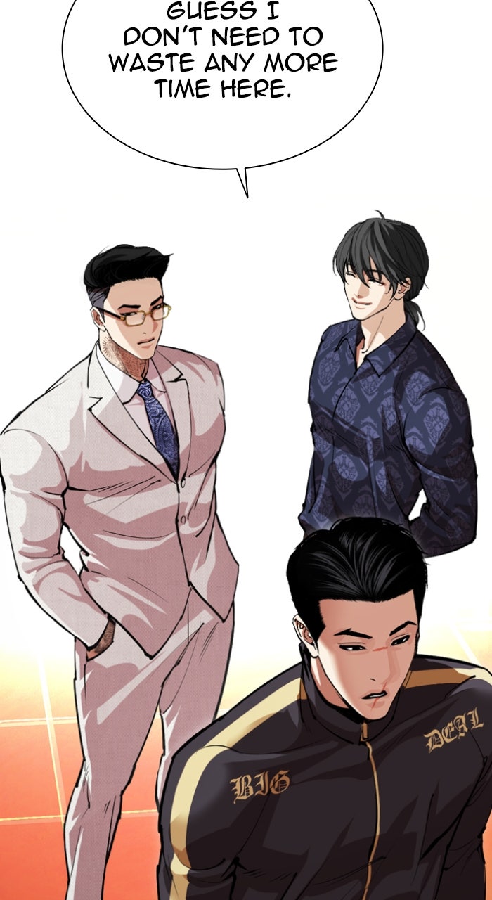 Read Lookism ENGLISH Manga Online