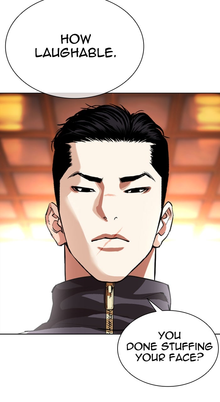 Read Lookism ENGLISH Manga Online