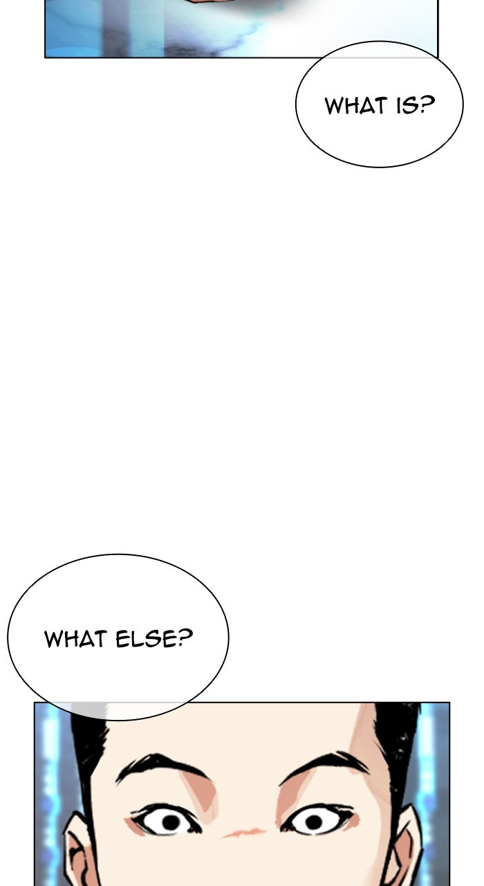 Read Lookism ENGLISH Manga Online