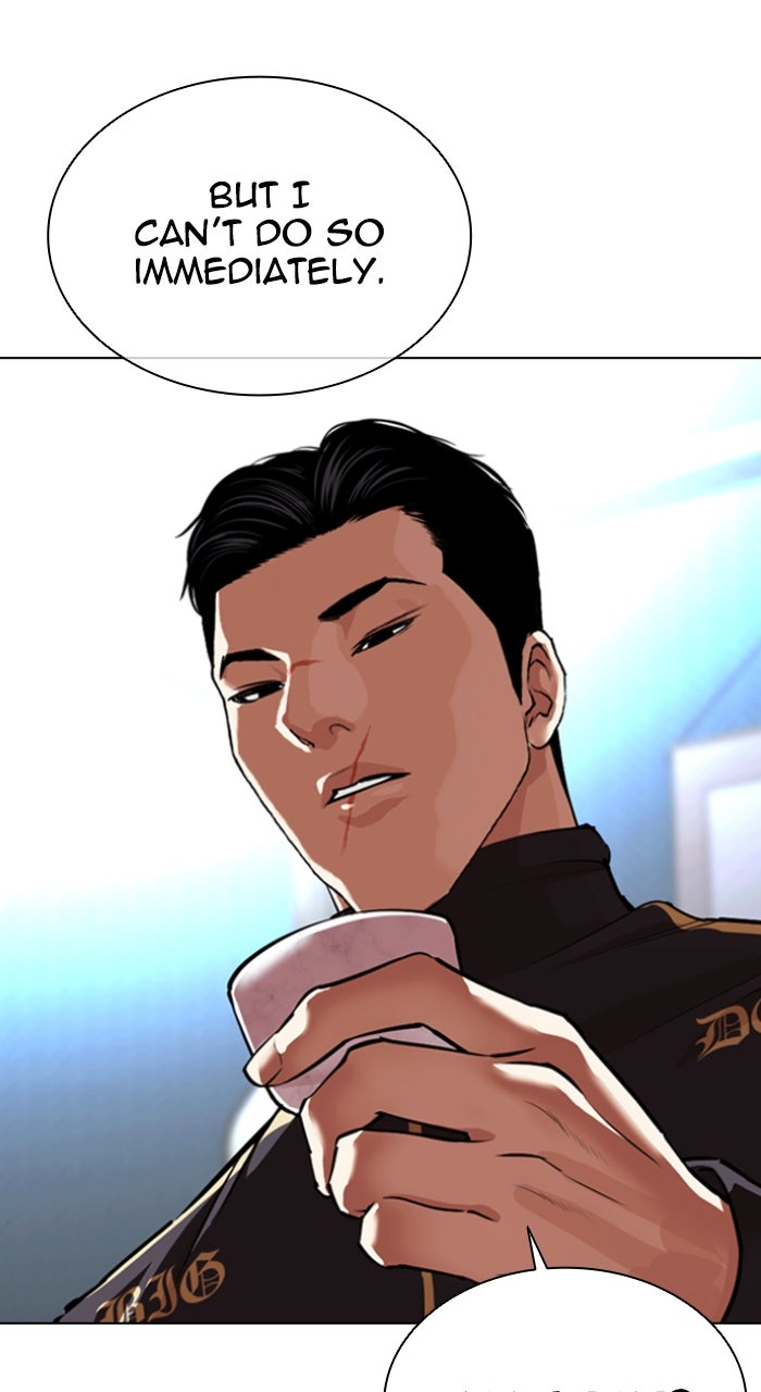 Read Lookism ENGLISH Manga Online