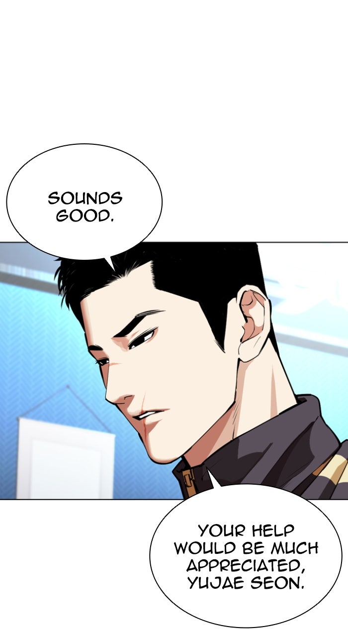 Read Lookism ENGLISH Manga Online