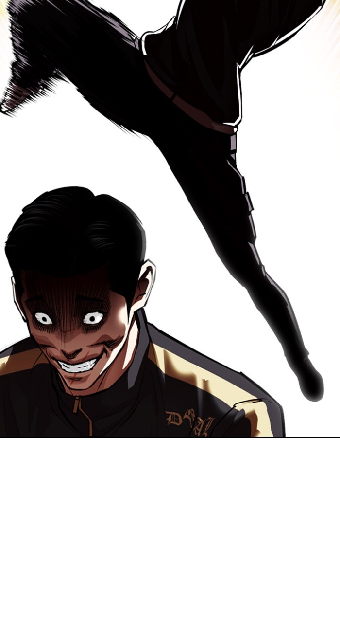 Read Lookism ENGLISH Manga Online