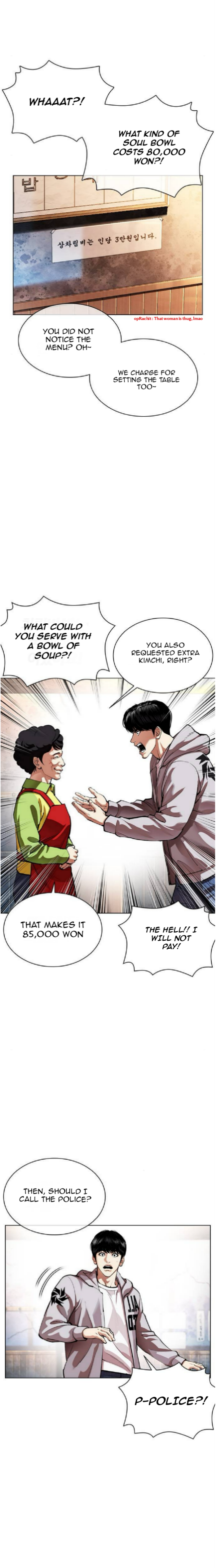 Read Lookism ENGLISH Manga Online