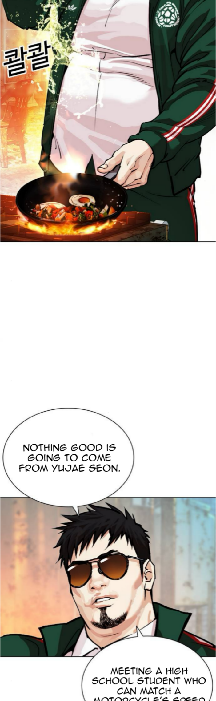 Read Lookism ENGLISH Manga Online