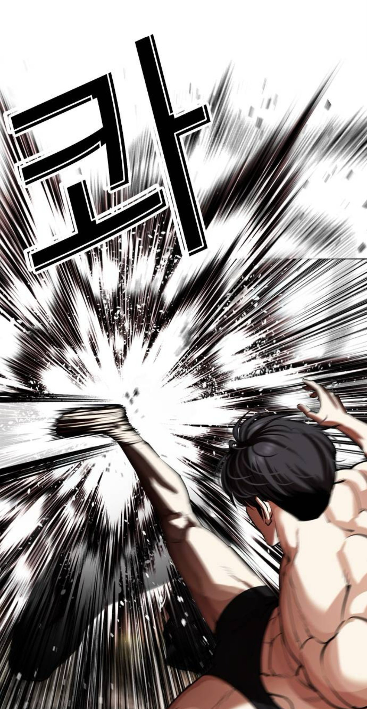 Read Lookism ENGLISH Manga Online