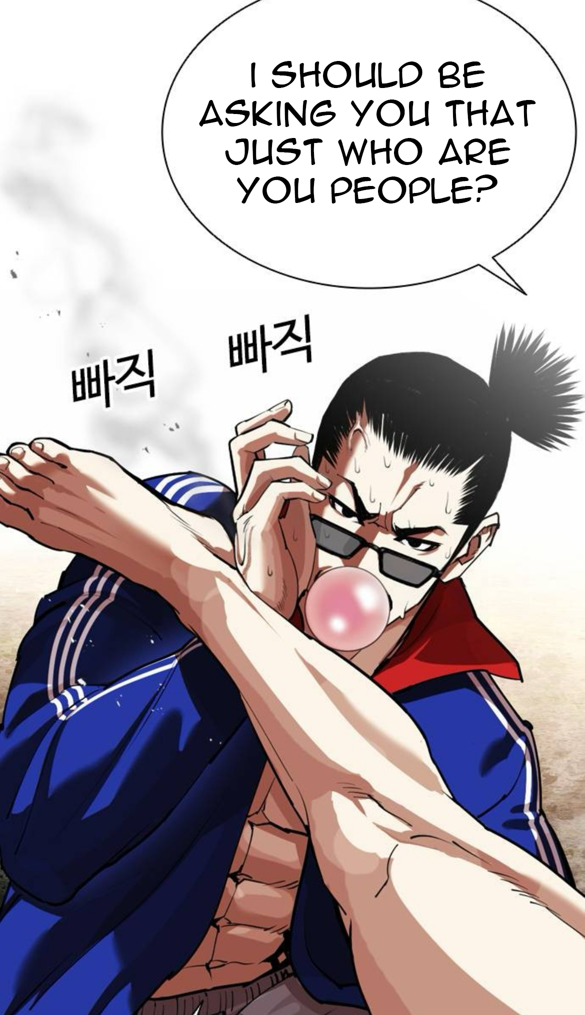 Read Lookism ENGLISH Manga Online