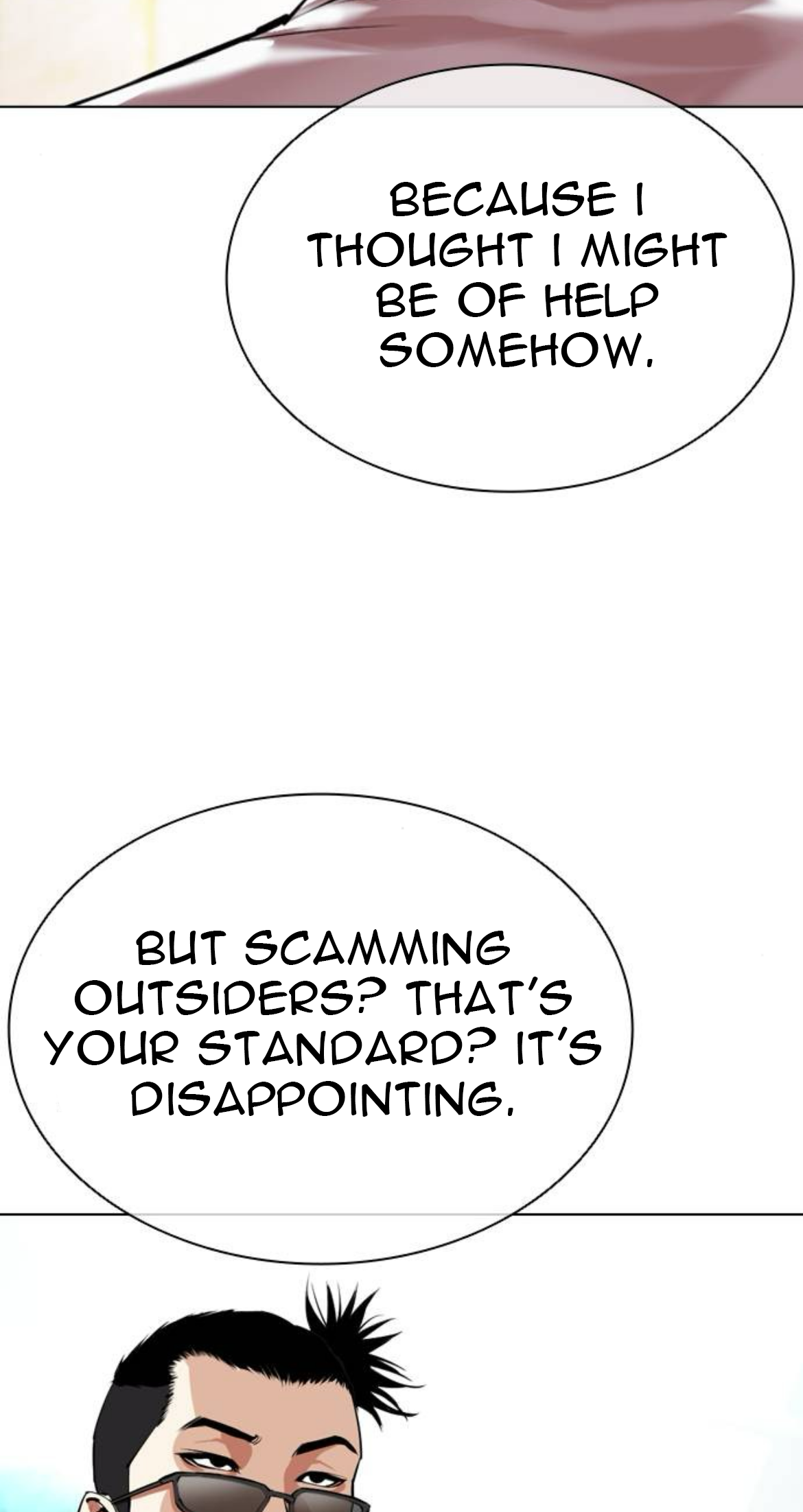 Read Lookism ENGLISH Manga Online