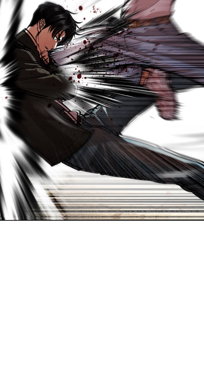 Read Lookism ENGLISH Manga Online