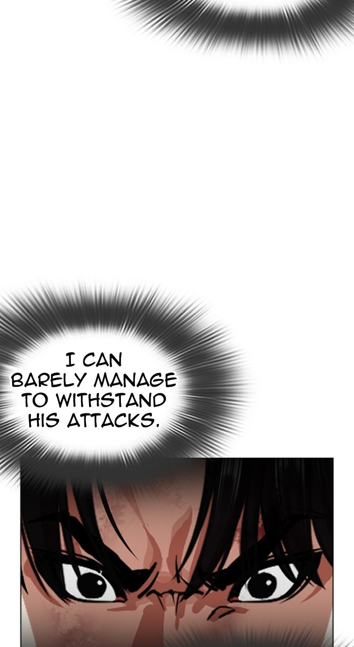 Read Lookism ENGLISH Manga Online