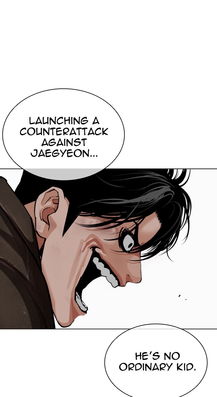 Read Lookism ENGLISH Manga Online