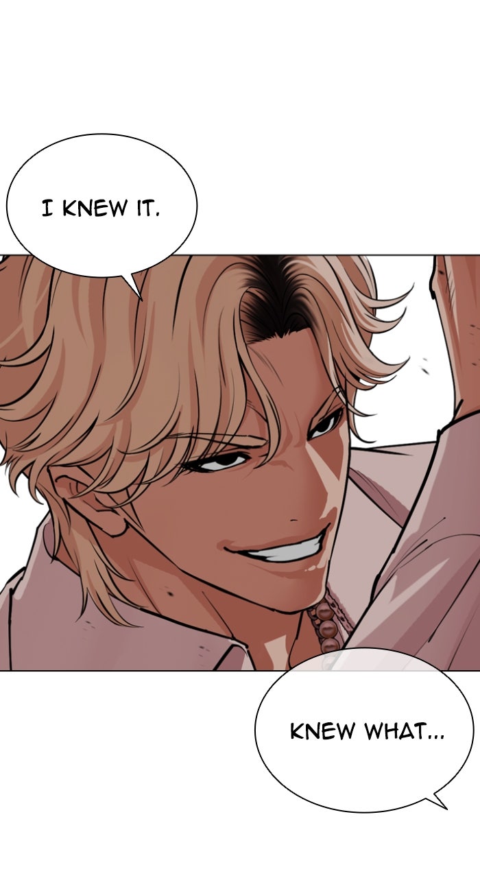 Read Lookism ENGLISH Manga Online