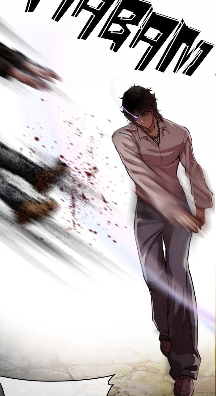 Read Lookism ENGLISH Manga Online