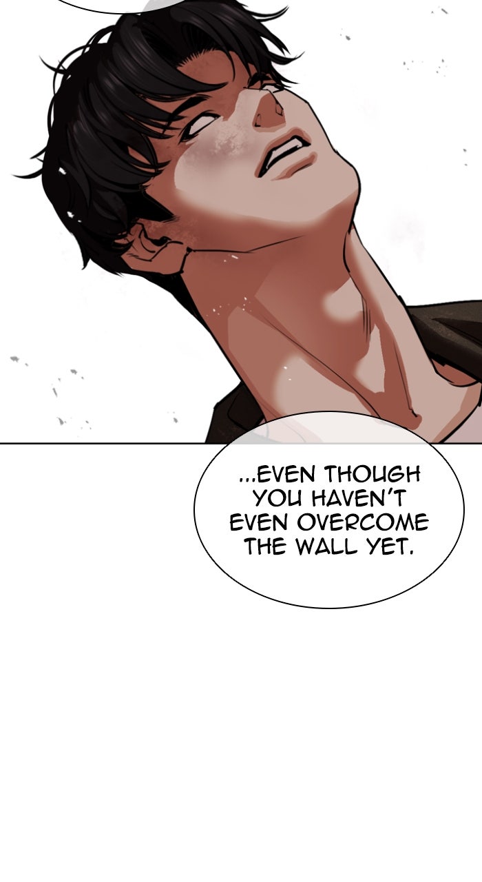 Read Lookism ENGLISH Manga Online