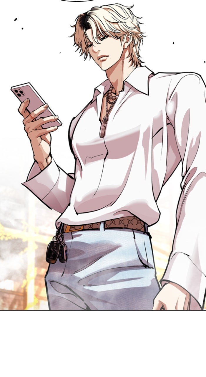 Read Lookism ENGLISH Manga Online